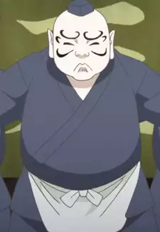 Daruma