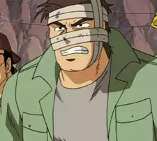 Higuchi