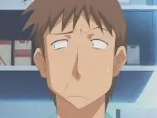 Uchihito Mie