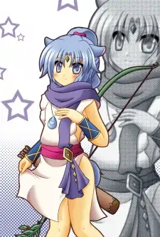 Sharu
