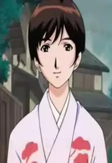 Natsumi Mozu