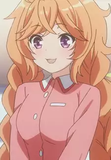Rino Suzukawa