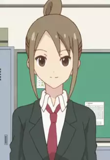 Akane Niimura