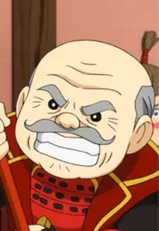 Yukimura
