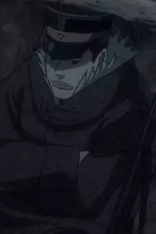 Toraji