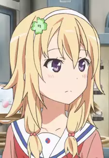 Reo Wakasa