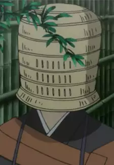 Komusou