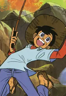 Sanpei Mihira