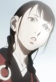 Rin Asano