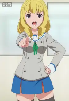 Kanon Shimura