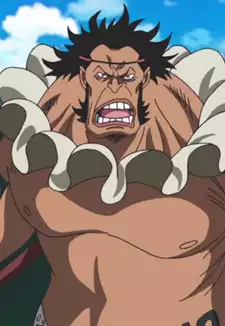Sai