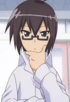Io Otonashi