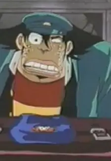 Umekichi