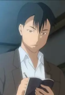 Hideto Tange