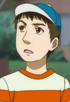 Mob Child