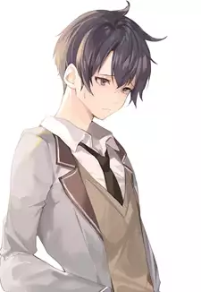 Masachika Kuze