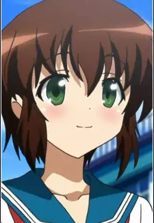 Anna Ozono