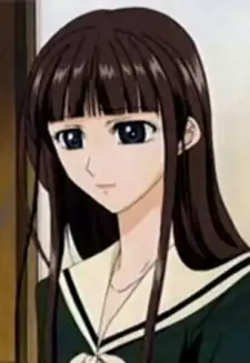 Shiori Kubo