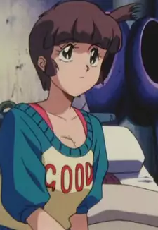 Yumi Hanner