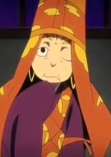 Kurama
