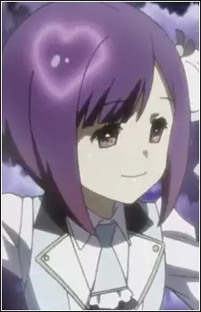 Atsuko Maeda
