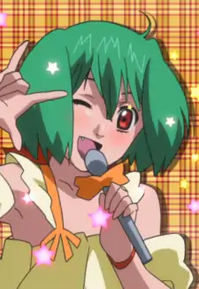 Ranka Lee