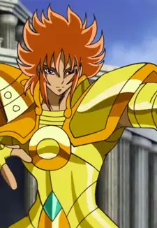 Genbu Libra