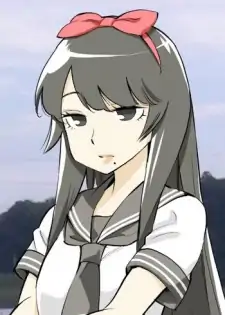 Shino Kamatani