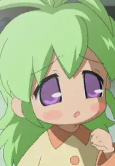 Aroe