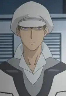 Ginga Kurusu