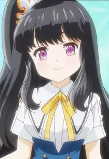 Serika Ginyuuin