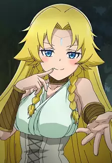 Celina