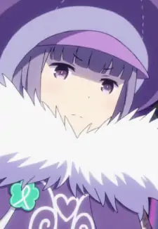 Saki Tsukui