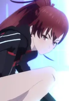 Shinji