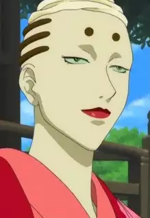 Suitsu Andromeda