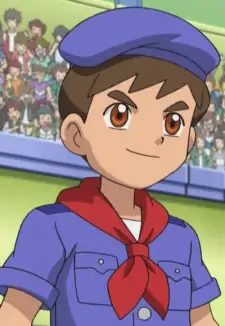 Akihiro