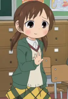 Shiori Itou