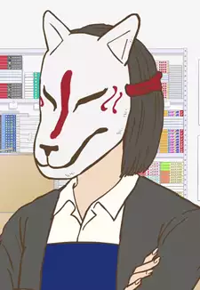Okitsune