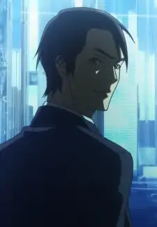 Akira Karasuma