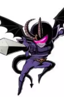 Alastor