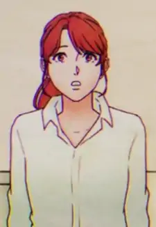Erika