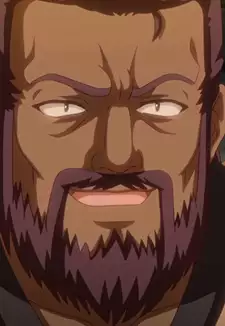 Gamou