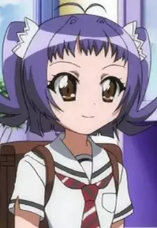 Kaede Nankyoku