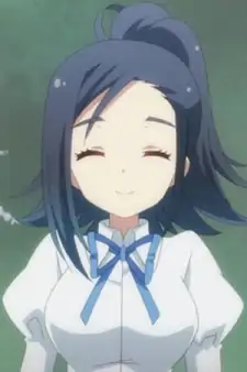 Kodaira