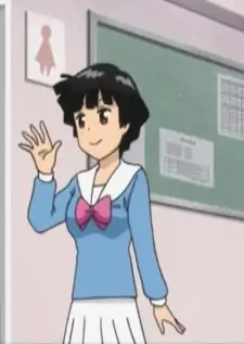 Yuu Nakama