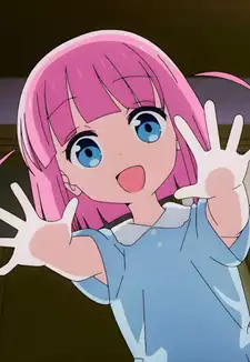 Futari Gotou