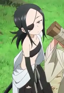 Aogiri