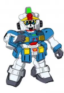Kapitan Gundam Gundam