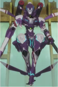 Striker