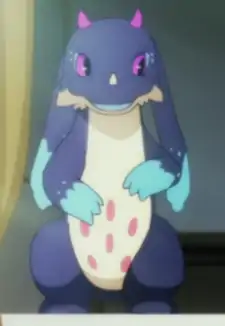Feirune